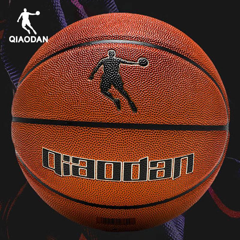 No. 7 Basketball (Standard Ball)